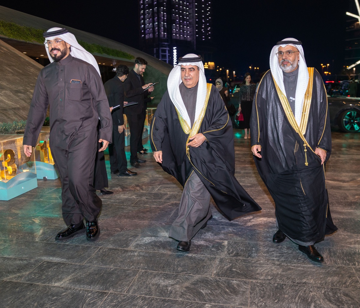 Celebration block 8 item 1